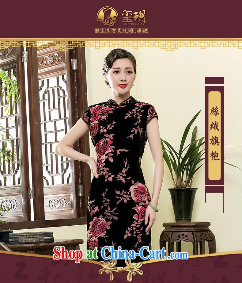 Yin Yue NARS summer 2015 New Rose silk black flower lint-free cloth antique dresses, elegant Chinese Dress picture color 4 XL pictures, price, brand platters! Elections are good character, the national distribution, so why buy now enjoy more preferential! Health