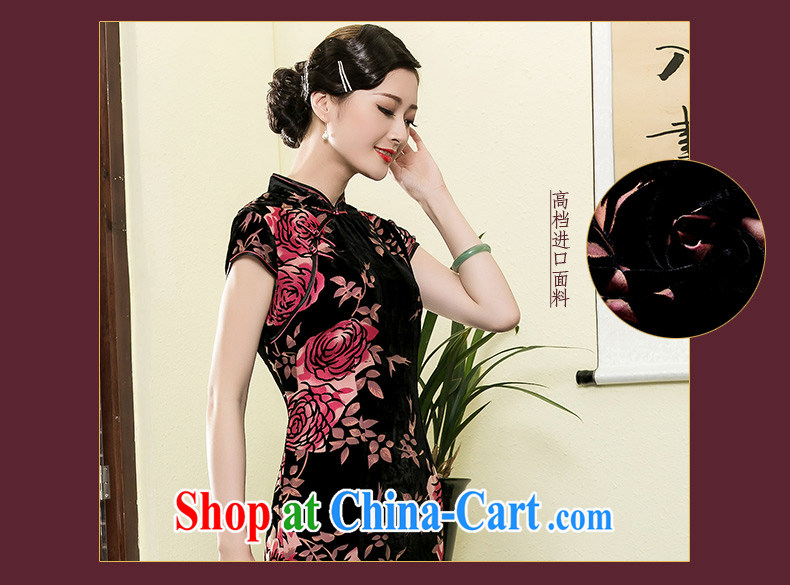 Yin Yue NARS summer 2015 New Rose silk black flower lint-free cloth antique dresses, elegant Chinese Dress picture color 4 XL pictures, price, brand platters! Elections are good character, the national distribution, so why buy now enjoy more preferential! Health