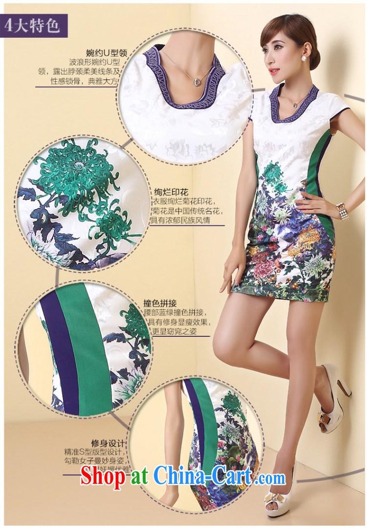The CYD HO Kwun Tong' light summer 2015 summer new improved cheongsam dress retro fashion stamp duty Cultivating Female white XXL pictures, price, brand platters! Elections are good character, the national distribution, so why buy now enjoy more preferential! Health