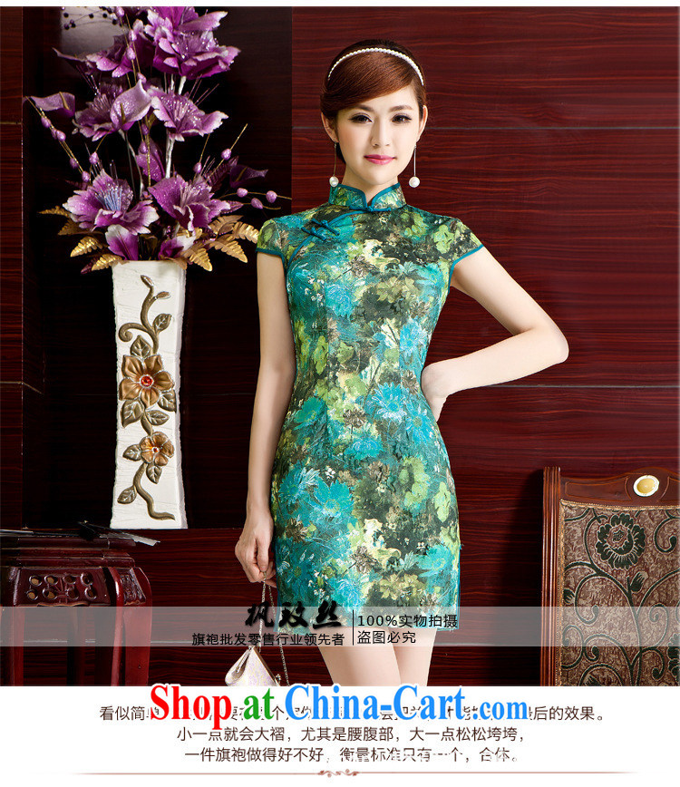 Still, 12,015 new dresses spring and summer with improved stylish short retro dresses dresses daily dress qipao gown 5222 green XXL pictures, price, brand platters! Elections are good character, the national distribution, so why buy now enjoy more preferential! Health