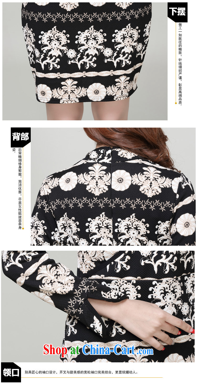Openwork floral stamp China wind long-sleeved cultivating cheongsam dress suit 1873 L pictures, price, brand platters! Elections are good character, the national distribution, so why buy now enjoy more preferential! Health