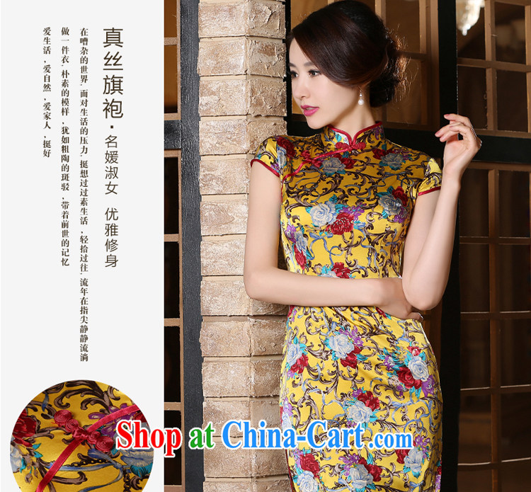 pro-am 2015 new daily summer upscale sauna silk, short, short-sleeved heavy Silk Cheongsam dress short 3 XL pictures, price, brand platters! Elections are good character, the national distribution, so why buy now enjoy more preferential! Health