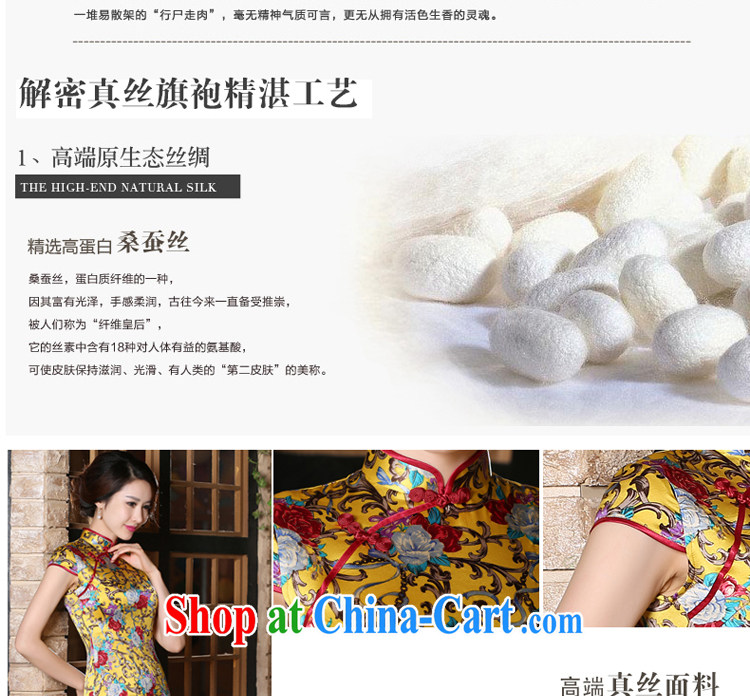 pro-am 2015 new daily summer upscale sauna silk, short, short-sleeved heavy Silk Cheongsam dress short 3 XL pictures, price, brand platters! Elections are good character, the national distribution, so why buy now enjoy more preferential! Health