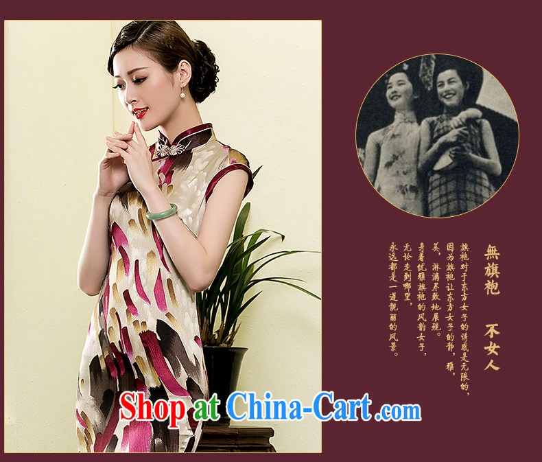 Yin Yue NARS summer 2015 New Silk long qipao art stamp improved short-sleeved, Chinese Dress picture color M pictures, price, brand platters! Elections are good character, the national distribution, so why buy now enjoy more preferential! Health