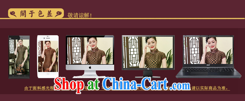 Yin Yue seal 2015 new summer retro checkered incense cloud yarn short cheongsam daily improved Chinese silk dresses picture color XXL pictures, price, brand platters! Elections are good character, the national distribution, so why buy now enjoy more preferential! Health