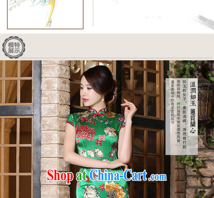 pro-am 2015 new daily summer, improved stylish heavy silk upscale sauna Silk Cheongsam dress short 3 XL pictures, price, brand platters! Elections are good character, the national distribution, so why buy now enjoy more preferential! Health