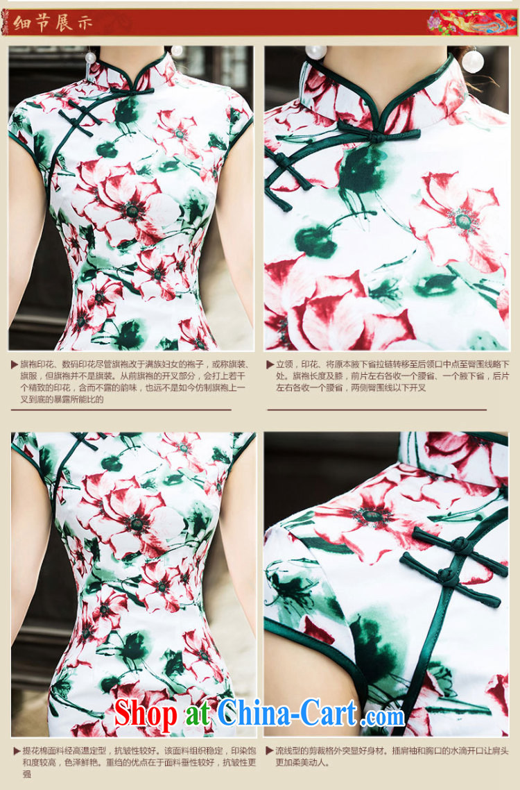 There is a summer renovation, graphics thin cheongsam dress summer Chinese short qipao gown 5227 Map Color M pictures, price, brand platters! Elections are good character, the national distribution, so why buy now enjoy more preferential! Health