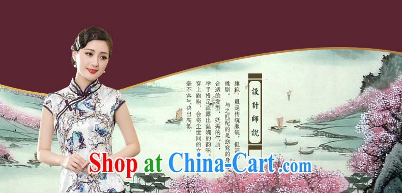 Yin Yue seal new summer, heavy Silk Cheongsam shirt retro elegant refined Chinese short-sleeved Chinese pictures, Ms. XXXL color pictures, price, brand platters! Elections are good character, the national distribution, so why buy now enjoy more preferential! Health