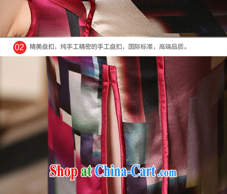 pro-am 2015 new daily summer improved stylish upmarket Silk Cheongsam dress, short, short-sleeved dresses short 2 XL pictures, price, brand platters! Elections are good character, the national distribution, so why buy now enjoy more preferential! Health