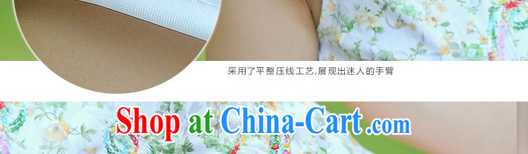 Yun-hsuan, 2015 short, sexy beauty dresses stylish package and stamp duty short-sleeved dresses green flower XL pictures, price, brand platters! Elections are good character, the national distribution, so why buy now enjoy more preferential! Health
