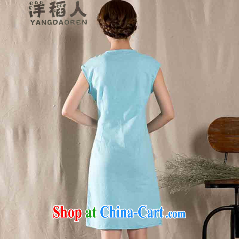 foreign rice, 2015 new art nouveau female hand-painted beauty improved cheongsam dress #1223 blue XL, foreign rice (YANGDAOREN), shopping on the Internet