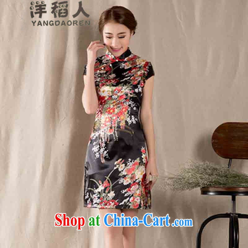 foreign rice, 2015, new spring and summer with a short-sleeved Chinese qipao refined antique China wind girls dresses #1227 fancy M, foreign rice (YANGDAOREN), online shopping