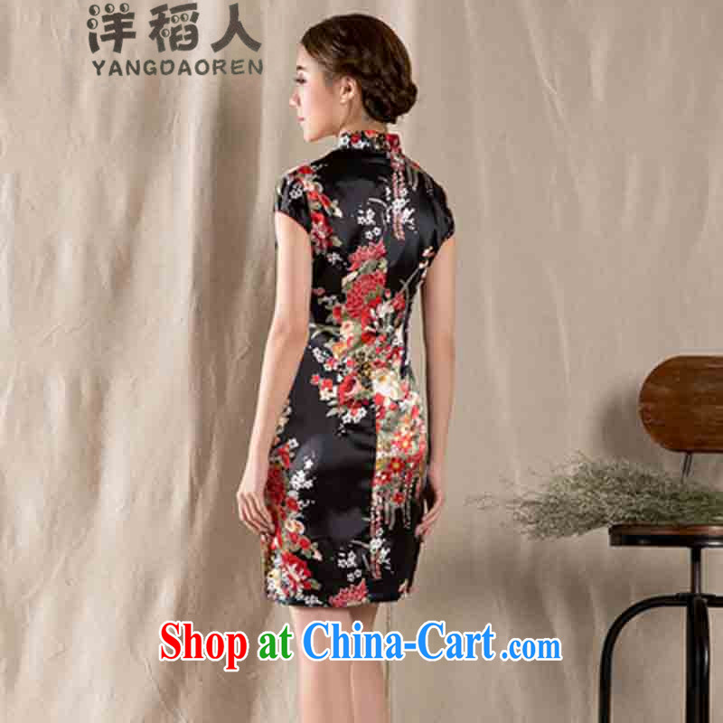 foreign rice, 2015, new spring and summer with a short-sleeved Chinese qipao refined antique China wind girls dresses #1227 fancy M, foreign rice (YANGDAOREN), online shopping