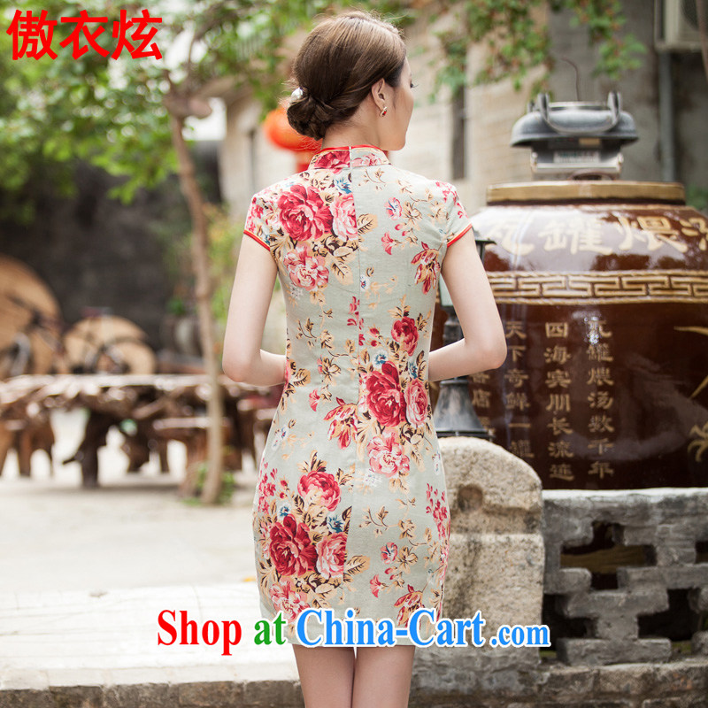 As well as clothing and cool 2015 summer new, elegant qipao beauty daily improved fashion cheongsam dress L 9358 suit 2 XL, Yi Hyun, shopping on the Internet