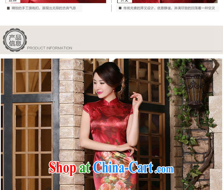 pro-am 2015 new summer daily short, short-sleeved improved Stylish Girl Exclusive Silk Cheongsam dress dresses short 2 XL pictures, price, brand platters! Elections are good character, the national distribution, so why buy now enjoy more preferential! Health