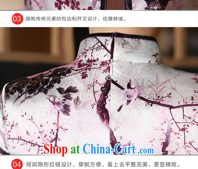 pro-am 2015 new summer daily improved stylish high Silk Cheongsam dress short, short-sleeved, dress short 2 XL pictures, price, brand platters! Elections are good character, the national distribution, so why buy now enjoy more preferential! Health