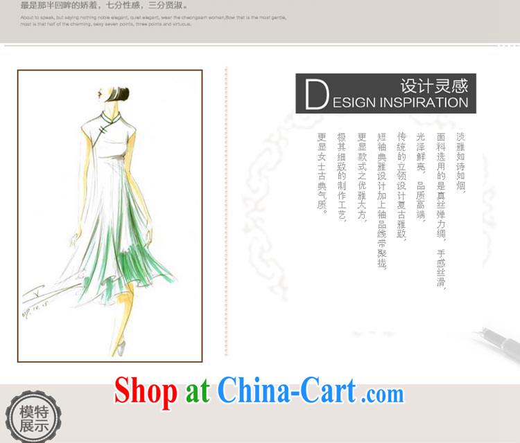 pro-am, new 2015 daily summer improved stylish short, short-sleeved upscale silk sauna Silk Cheongsam dress short 2 XL pictures, price, brand platters! Elections are good character, the national distribution, so why buy now enjoy more preferential! Health
