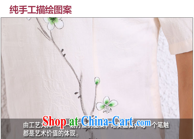Imperial Palace, summer 2015 new national fresh Chinese Chinese cotton Ma T-shirt National wind, served short-sleeved beige XL pictures, price, brand platters! Elections are good character, the national distribution, so why buy now enjoy more preferential! Health