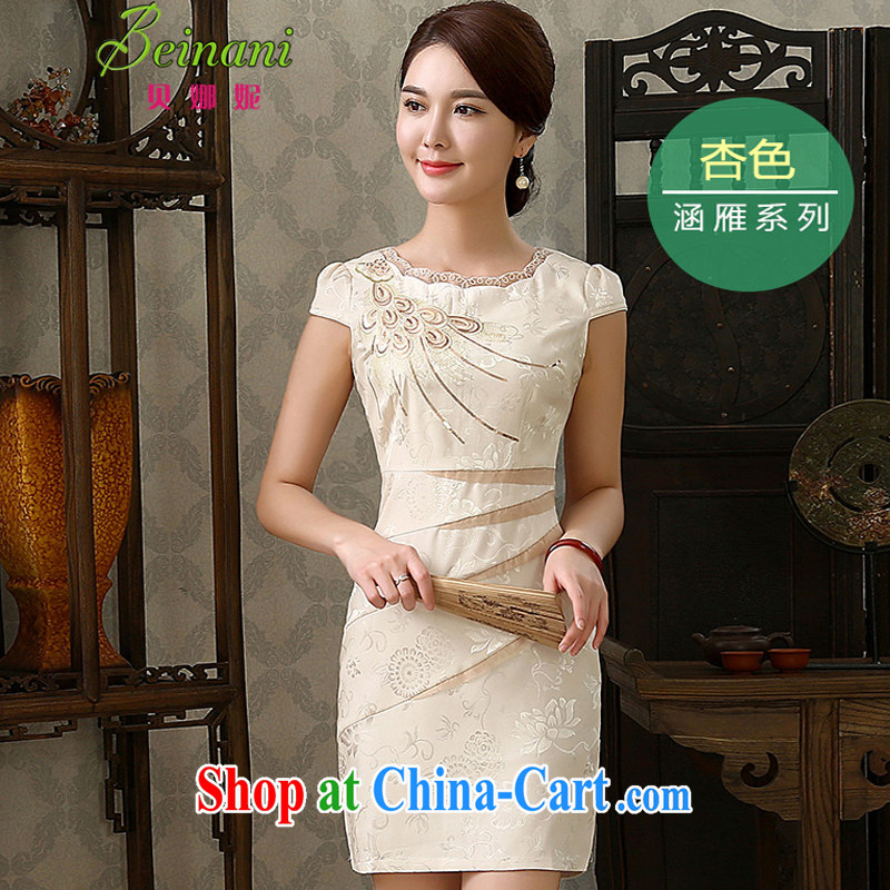 ADDIS ABABA, Connie 2015 new cheongsam dress stylish and refined beauty elegant short embroidery cheongsam dress dresses L 113 pink L, Addis Ababa, Connie (Beinani), online shopping