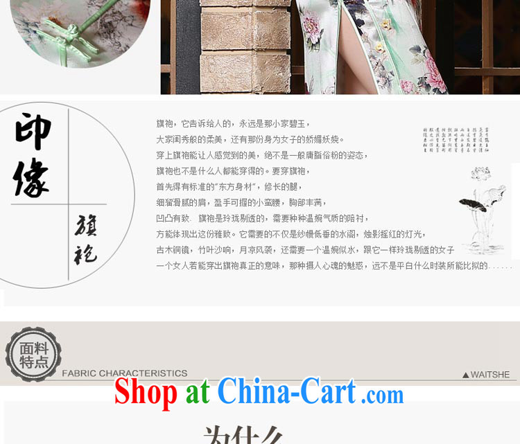 pro-am 2015 new summer daily short, short-sleeved upscale Silk Cheongsam dress, improved stylish dresses long 2XL pictures, price, brand platters! Elections are good character, the national distribution, so why buy now enjoy more preferential! Health