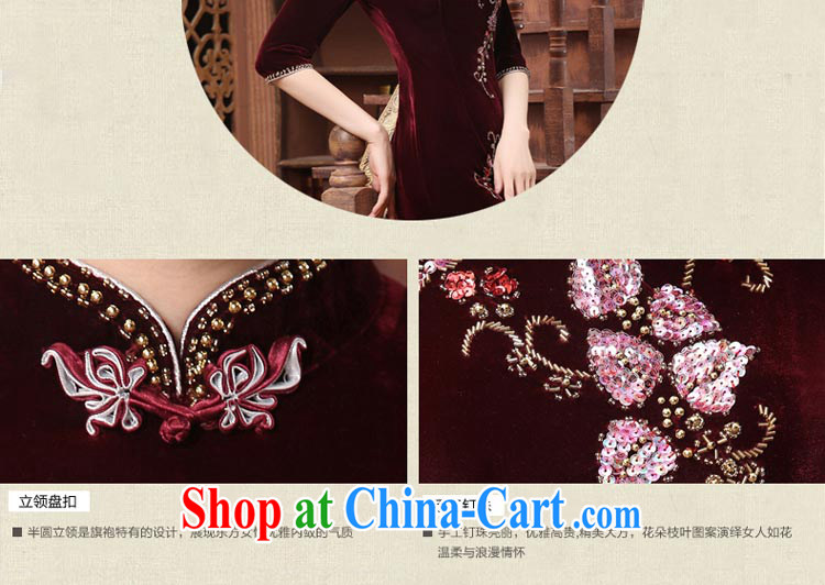 pro-am 2015 new daily summer improved stylish long velvet cheongsam dress wedding banquet mother with wine red 2 XL pictures, price, brand platters! Elections are good character, the national distribution, so why buy now enjoy more preferential! Health