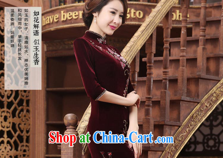 pro-am 2015 new daily summer improved stylish long velvet cheongsam dress wedding banquet mother with wine red 2 XL pictures, price, brand platters! Elections are good character, the national distribution, so why buy now enjoy more preferential! Health
