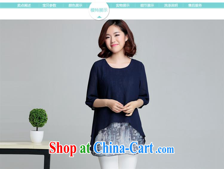 Black butterfly thick mm summer 2015 and indeed XL female stamp snow woven shirts graphics thin, long, short-sleeved shirt T Tibetan youth large code L pictures, price, brand platters! Elections are good character, the national distribution, so why buy now enjoy more preferential! Health