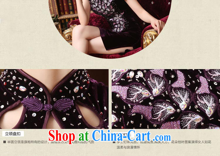 pro-am 2015 new summer daily improved stylish short velvet cheongsam dress wedding MOM replace dresses short 2 XL pictures, price, brand platters! Elections are good character, the national distribution, so why buy now enjoy more preferential! Health