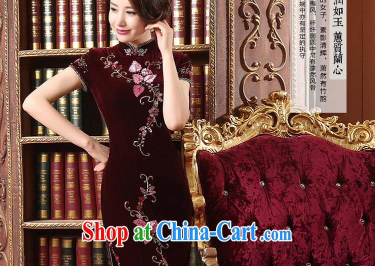 pro-am 2015 new summer daily improved stylish velour cheongsam dress wedding banquet mother load dresses short 2 XL pictures, price, brand platters! Elections are good character, the national distribution, so why buy now enjoy more preferential! Health