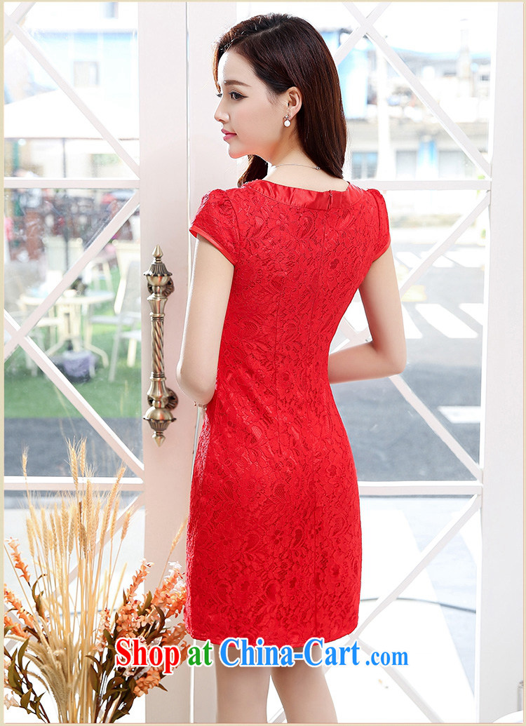 Qin Qing store 2015 spring and summer toast Service Bridal wedding dress improved retro embroidery take short cheongsam Red Red XXL pictures, price, brand platters! Elections are good character, the national distribution, so why buy now enjoy more preferential! Health