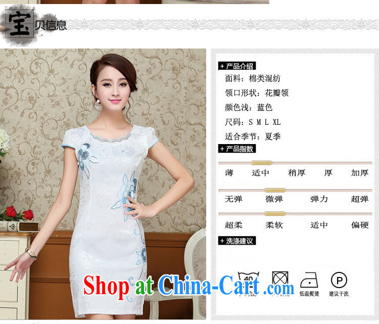 2015 summer edition Korea beauty fashion style retro short-sleeved Chinese qipao, long dress light blue M pictures, price, brand platters! Elections are good character, the national distribution, so why buy now enjoy more preferential! Health