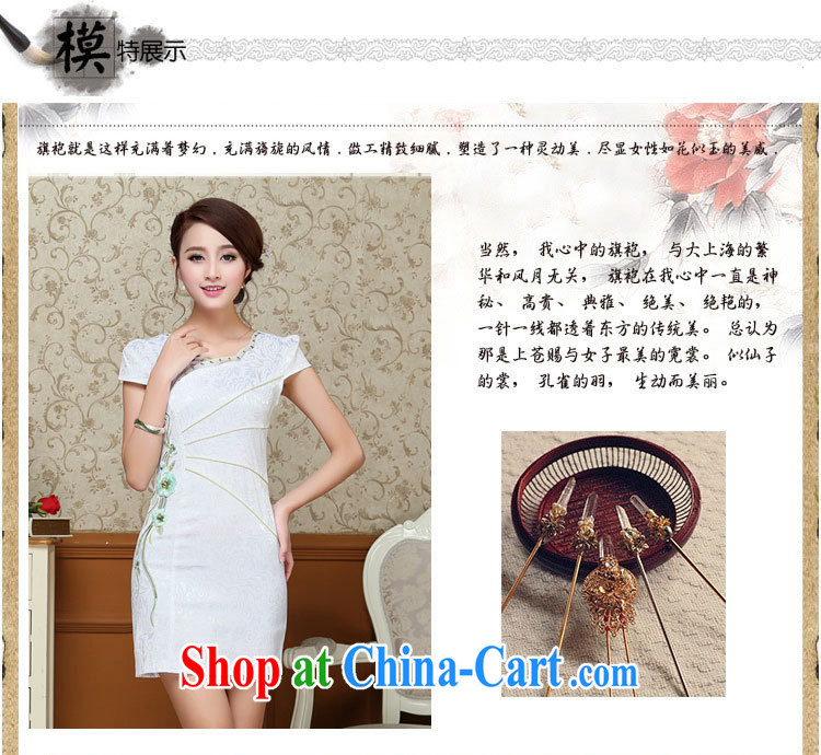 2015 summer edition Korea beauty and Stylish retro petal collar short-sleeved Chinese qipao, long dress light blue M pictures, price, brand platters! Elections are good character, the national distribution, so why buy now enjoy more preferential! Health