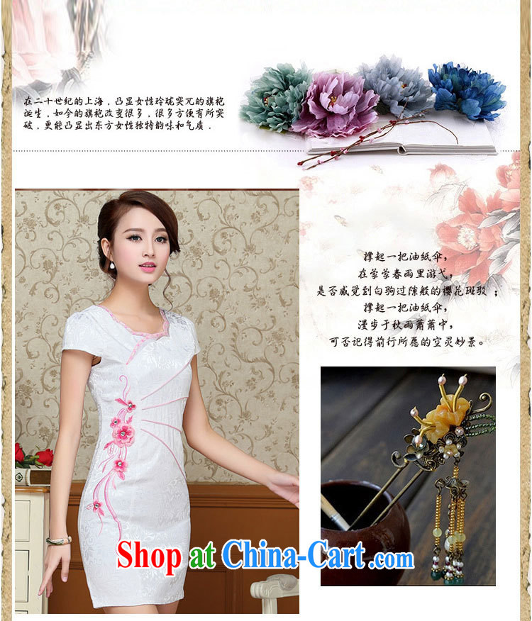 2015 summer edition Korea beauty and Stylish retro petal collar short-sleeved Chinese qipao, long dress light blue M pictures, price, brand platters! Elections are good character, the national distribution, so why buy now enjoy more preferential! Health