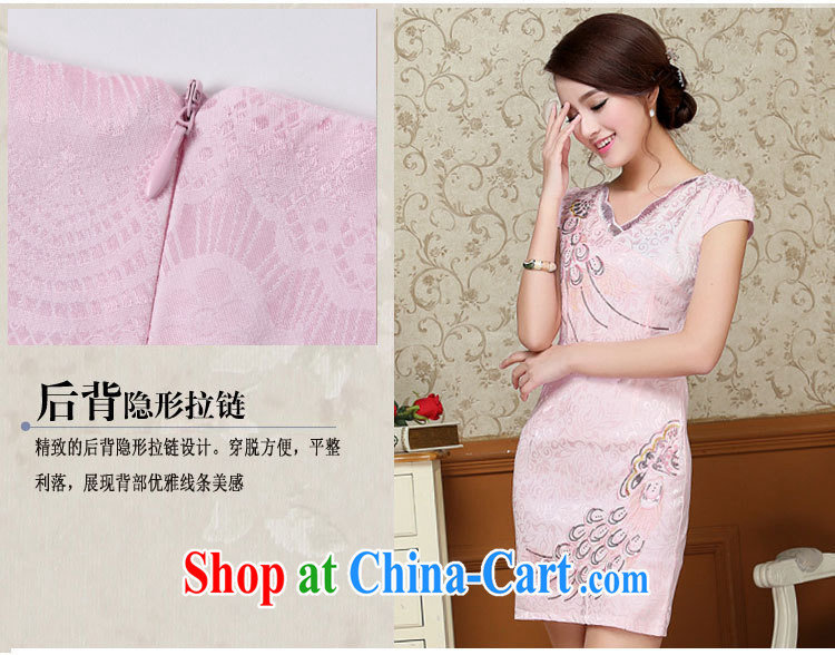 2015 summer edition Korea beauty and Stylish retro petal collar short-sleeved Chinese qipao, long dresses pink XXL pictures, price, brand platters! Elections are good character, the national distribution, so why buy now enjoy more preferential! Health