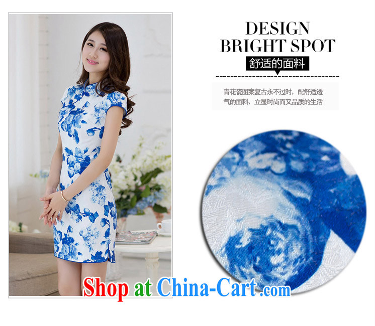 The consistent, Sin dresses summer 2015 with new Korean version cultivating short-sleeved blue and white porcelain antique dresses parent-child with the dresses blue and white porcelain XL pictures, price, brand platters! Elections are good character, the national distribution, so why buy now enjoy more preferential! Health