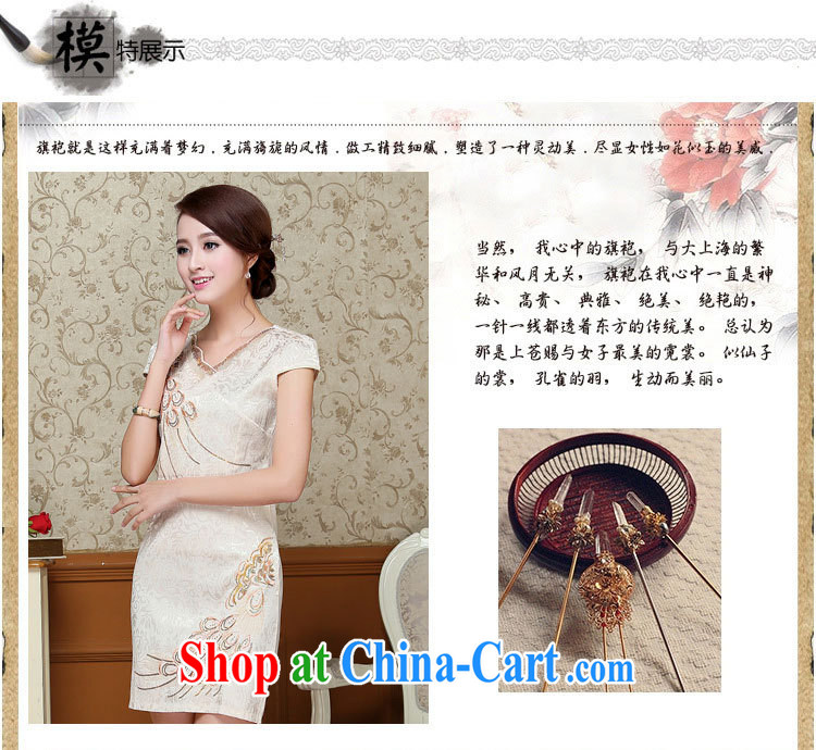 Barbie charm and Asia 2015 summer Korean beauty and stylish retro petal collar short-sleeved Chinese qipao, long dresses light yellow L pictures, price, brand platters! Elections are good character, the national distribution, so why buy now enjoy more preferential! Health