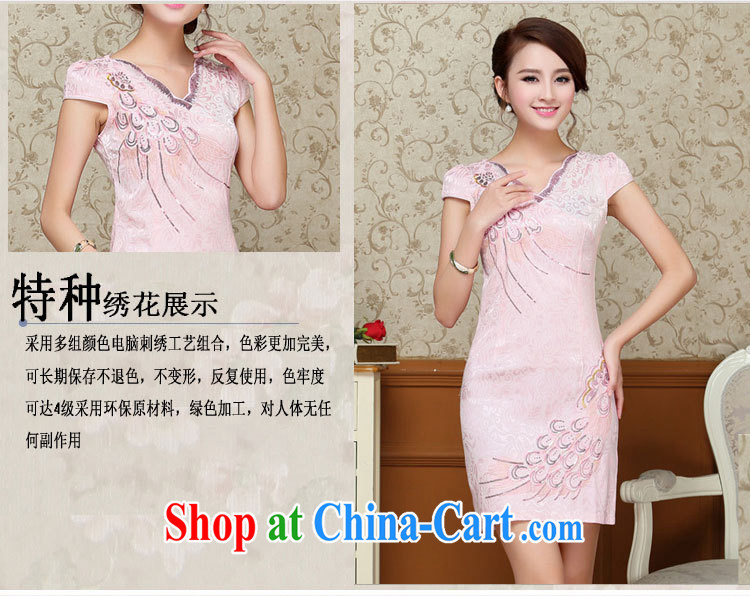 2015 summer edition Korea beauty and Stylish retro petal collar short-sleeved Chinese qipao, long dresses pink M pictures, price, brand platters! Elections are good character, the national distribution, so why buy now enjoy more preferential! Health