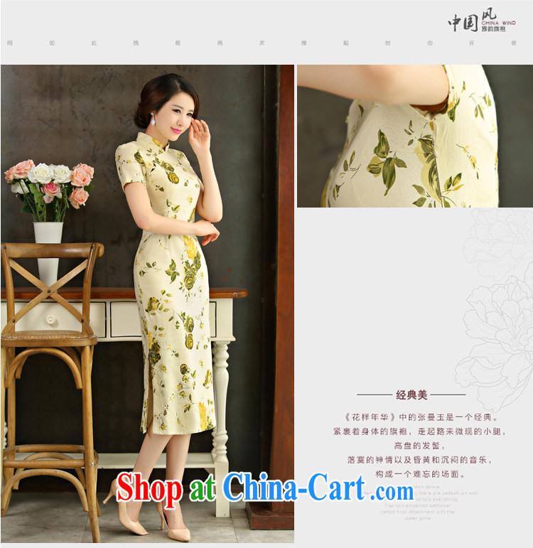 Yi Yi Lian Lian 2015 summer new retro beauty graphics thin short sleeves in the Code improved linen long cheongsam dress Green Maze 9008 M pictures, price, brand platters! Elections are good character, the national distribution, so why buy now enjoy more preferential! Health