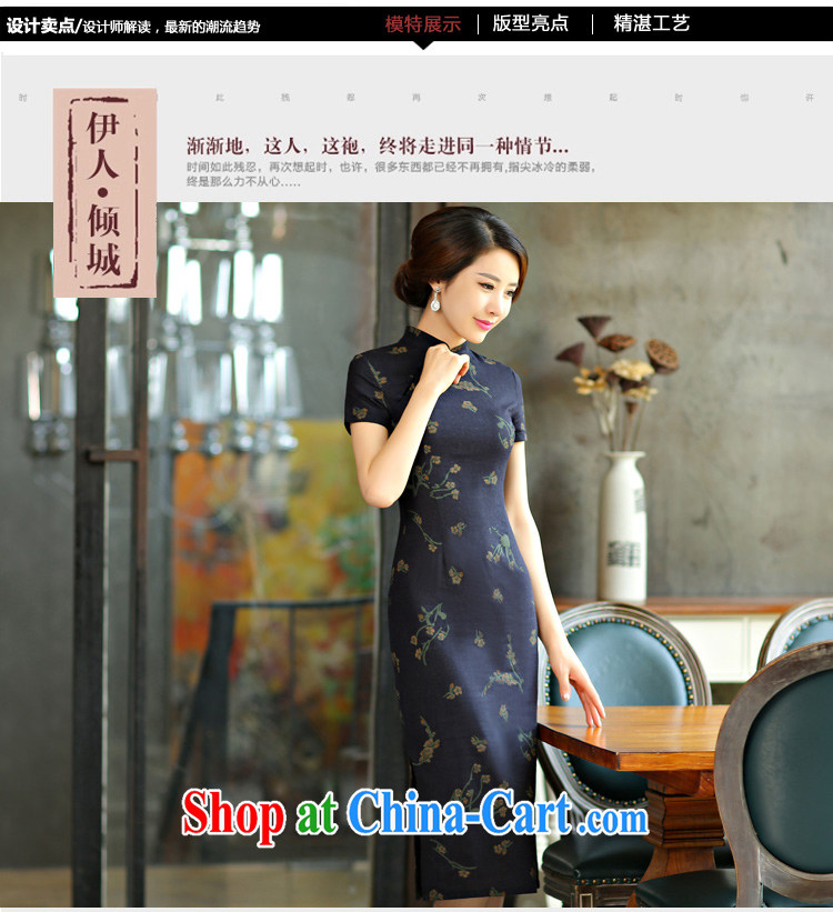 Yi Yi Lian Lian 2015 summer new retro beauty graphics thin short sleeves in the Code improved linen long cheongsam dress the butterfly 9010 XL pictures, price, brand platters! Elections are good character, the national distribution, so why buy now enjoy more preferential! Health