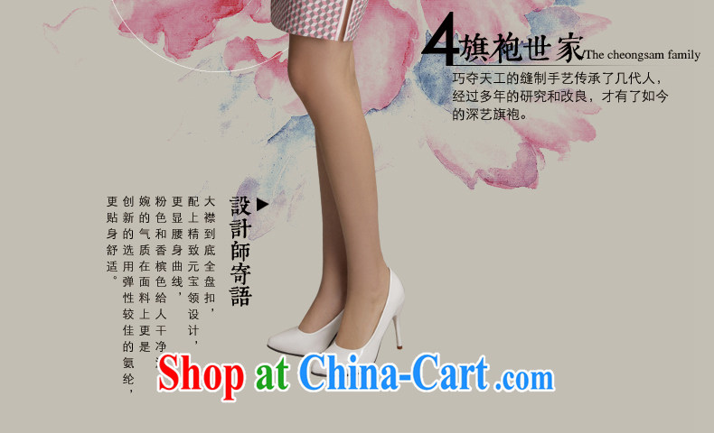 Bong-amphibious NTHU summer 2015 new units the cheongsam style beauty daily short sleeve retro cheongsam dress DQ 15,112 fancy XXL pictures, price, brand platters! Elections are good character, the national distribution, so why buy now enjoy more preferential! Health