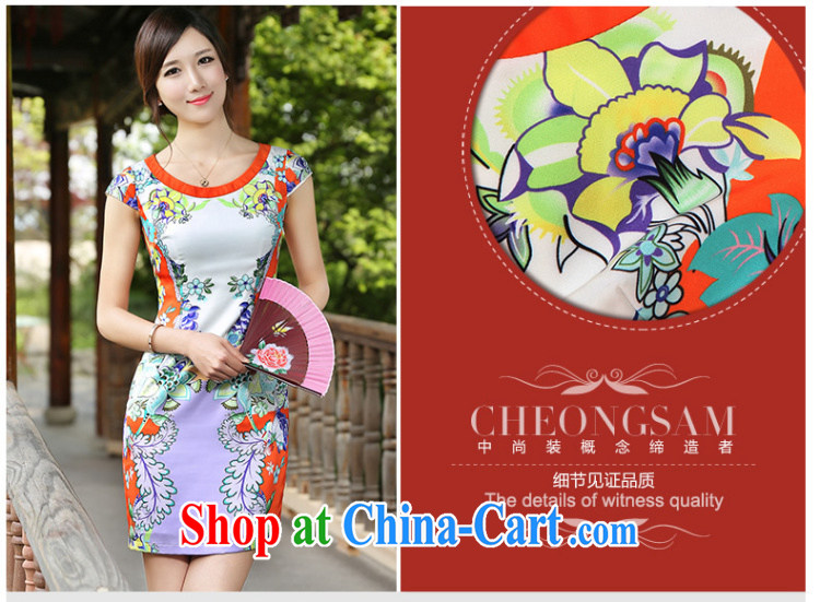 The CYD HO Kwun Tong' cloud dance improved cheongsam dress summer 2015 with new, Retro ethnic wind female fancy XXL pictures, price, brand platters! Elections are good character, the national distribution, so why buy now enjoy more preferential! Health