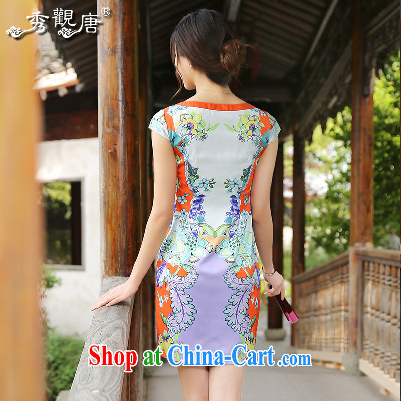 The CYD HO Kwun Tong' cloud dance improved cheongsam dress 2015 summer new retro ethnic wind women's clothing suit XXL, Sau looked Tang, shopping on the Internet