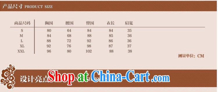 Optimize Hung-European site 2015 new female Korean retro style name Yuan stamp the forklift truck dresses beauty dresses jm 1712 white XXL pictures, price, brand platters! Elections are good character, the national distribution, so why buy now enjoy more preferential! Health