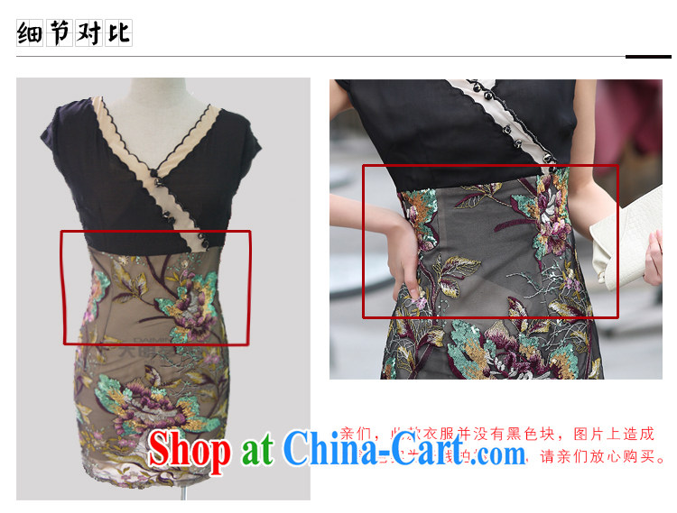 Cyd Ho Kwun Tong Xia Kiu Mei 2015 summer new lace dress dresses retro beauty V collar skirt M pictures, price, brand platters! Elections are good character, the national distribution, so why buy now enjoy more preferential! Health
