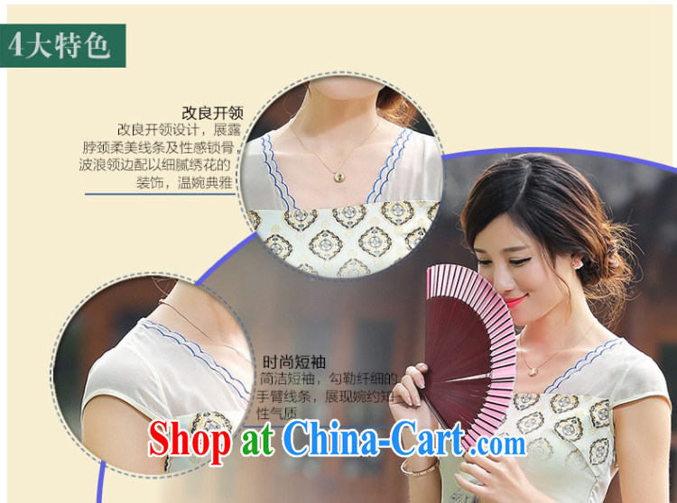 The CYD HO Kwun Tong' of the ice land improvement and stylish cheongsam dress summer 2015 New Beauty dresses M pictures, price, brand platters! Elections are good character, the national distribution, so why buy now enjoy more preferential! Health