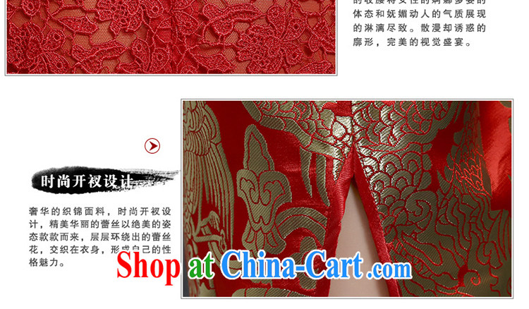 Beautiful ornaments 2015 New Red lace dresses, summer red retro beauty lace short dresses bridal toast clothing Red. Contact customer service pictures, price, brand platters! Elections are good character, the national distribution, so why buy now enjoy more preferential! Health