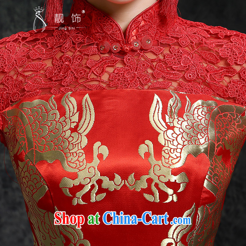 Beautiful ornaments 2015 New Red lace dresses, summer red retro beauty lace short dresses bridal toast clothing Red. Contact customer service, beautiful ornaments JinGSHi), and, on-line shopping