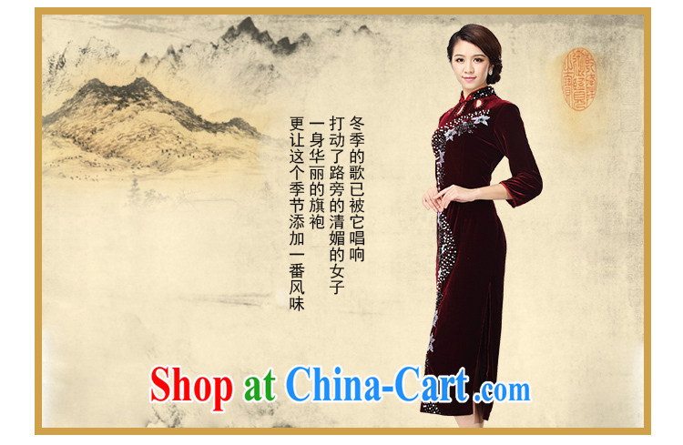 9 month female * retro manually staple-ju really velvet cheongsam dress with short long evening dress mother wedding cheongsam dress XXXL Uhlans on pictures, price, brand platters! Elections are good character, the national distribution, so why buy now enjoy more preferential! Health