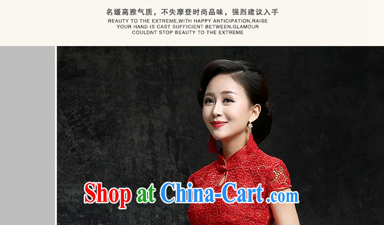 Beautiful ornaments 2015 New Red lace cheongsam dress, summer bride wedding dress Red Beauty lace short dresses bridal toast clothing Red. Contact customer service pictures, price, brand platters! Elections are good character, the national distribution, so why buy now enjoy more preferential! Health