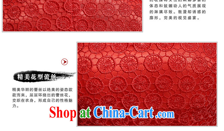 Beautiful ornaments 2015 New Red lace cheongsam dress, summer bride wedding dress Red Beauty lace short dresses bridal toast clothing Red. Contact customer service pictures, price, brand platters! Elections are good character, the national distribution, so why buy now enjoy more preferential! Health